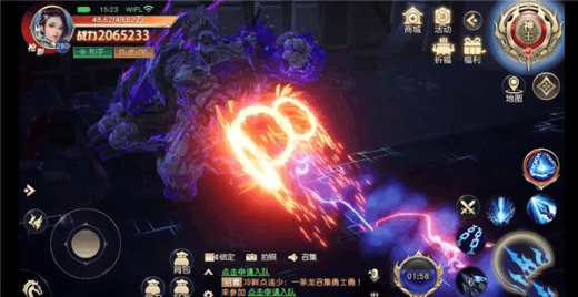 太古神王20.1折版