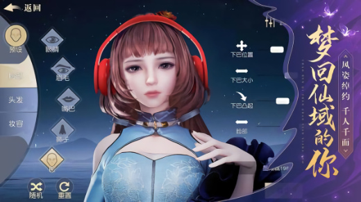 太古神王2手机版