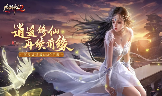 太古神王2gm版