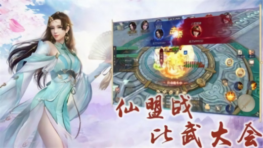 太古神王2破解版内置菜单下载