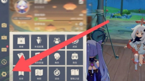 ԭ��9��ԭʯ�һ������������� ԭ��9��ԭʯ�һ����������ڻ���