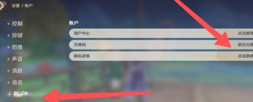 ԭ��9��ԭʯ�һ������������� ԭ��9��ԭʯ�һ����������ڻ���