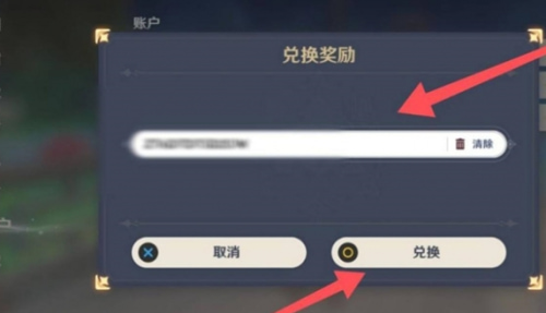 ԭ��9��ԭʯ�һ������������� ԭ��9��ԭʯ�һ����������ڻ���