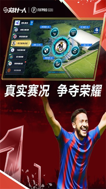 ʵսʮһ�˾��ΰ�