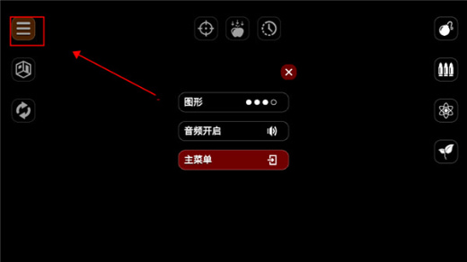 失控玩家模拟器无广告最新版