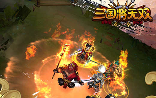 三国将无双无限元宝版
