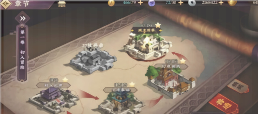 三国将无双无限元宝版