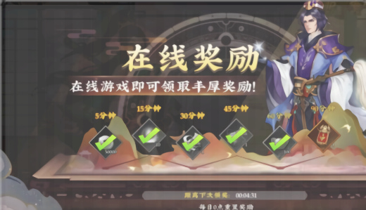 三国将无双九游版