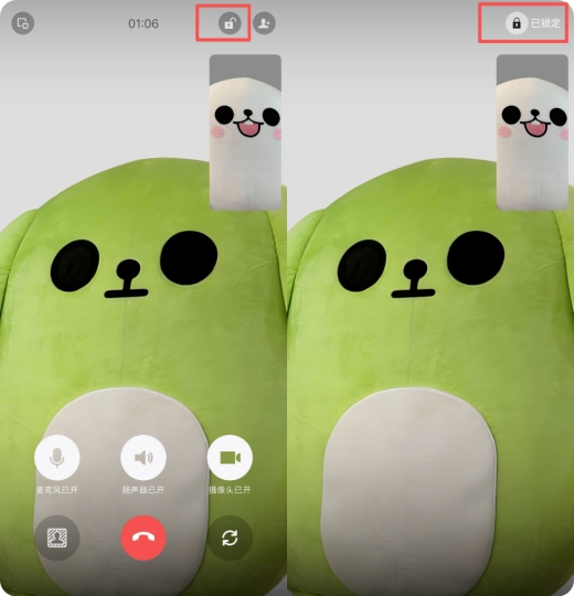 ΢���Ƴ������¹��ܣ��ɺ���΢��������Ƶ������֧��ͬ�����룬��Ƶʱ��������Ļ