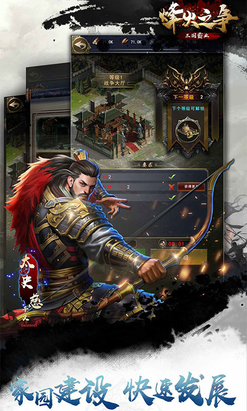 ���֮��������ҵ����