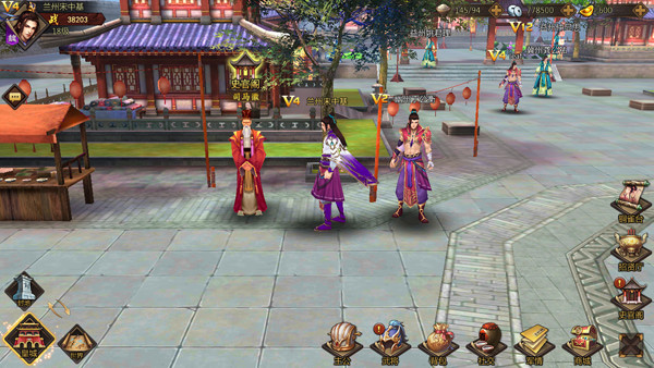 ���֮��������ҵ����