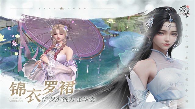 ���������绪Ϊ��