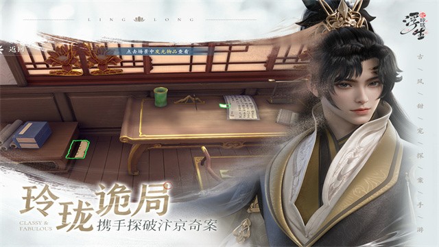 ���������绪Ϊ��