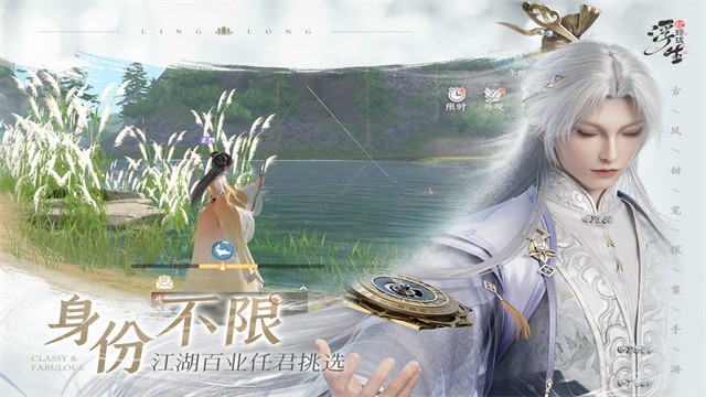 ���������绪Ϊ��