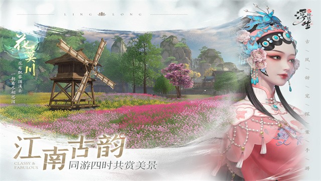 ���������绪Ϊ��