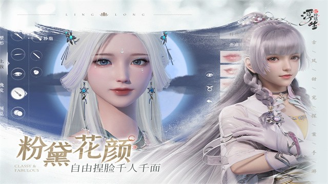 ���������绪Ϊ��