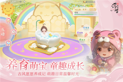 ������������������