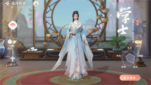 �������������ιٷ���