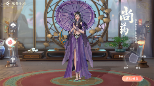 �������������ιٷ���