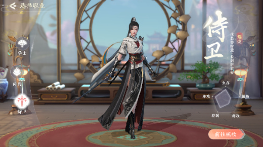 �������������ιٷ���