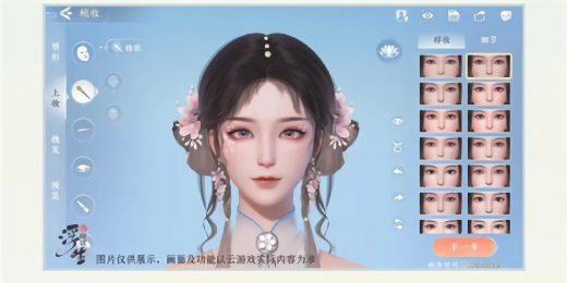 ������������������