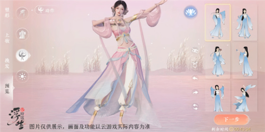 ������������������