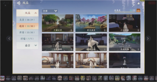 ����������ٷ�