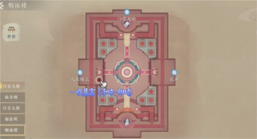 ����������ٷ�