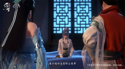 ���������绪Ϊ��