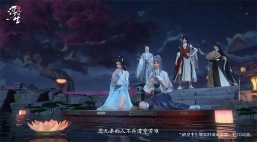 ���������绪Ϊ��