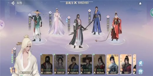 ���������绪Ϊ��