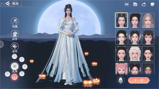 ������������ΰ�