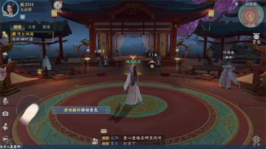 ������������ΰ�