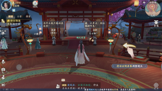 ������������ΰ�