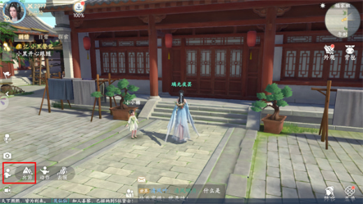 ������������ΰ�