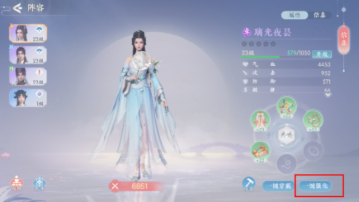 ������������ΰ�