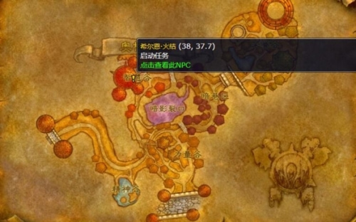 ħ�����������ٻ�������ô�� ������ٻ�����λ��ͼ