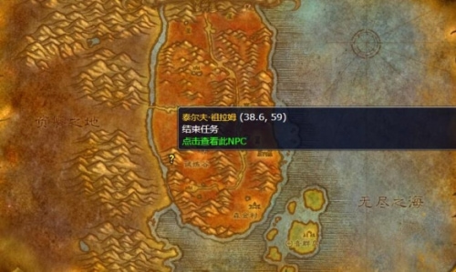 ħ�����������ٻ�������ô�� ������ٻ�����λ��ͼ