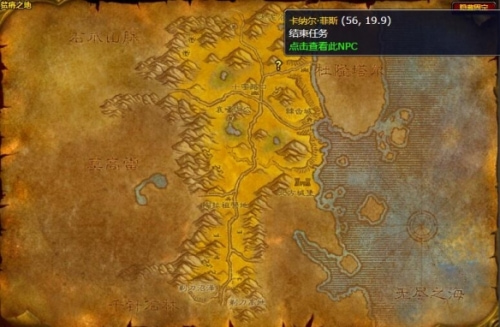 ħ�����������ٻ�������ô�� ������ٻ�����λ��ͼ