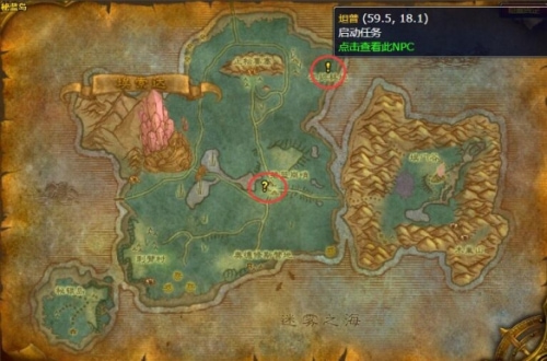 ħ�����������ٻ�������ô�� ������ٻ�����λ��ͼ