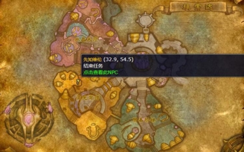 ħ�����������ٻ�������ô�� ������ٻ�����λ��ͼ