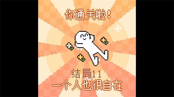 �ҵ�С��������