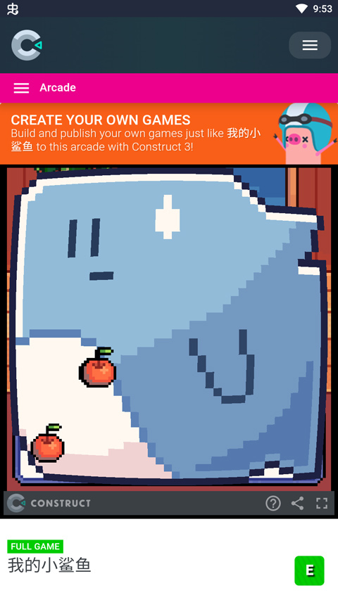 �ҵ�С������Ϸ����