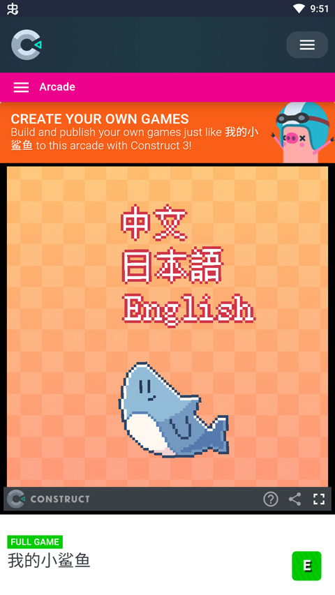 �ҵ�С��������