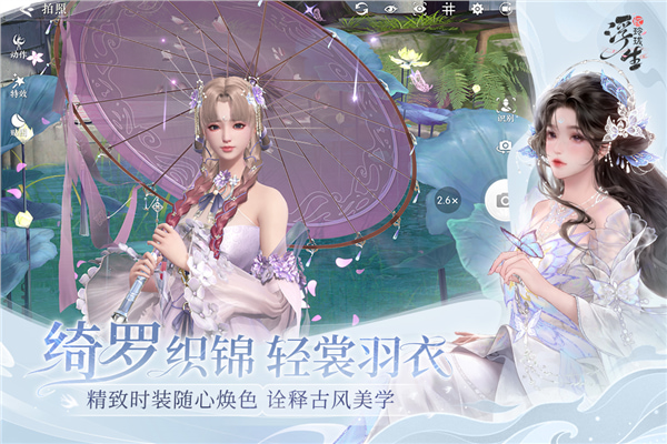 ���������������ȷ���Է�