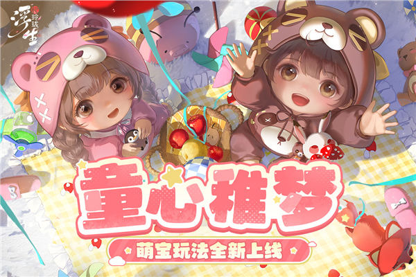 ���������������ȷ���Է�