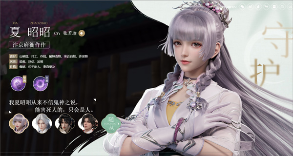 �����������ƽ���װȫ�ƽ�