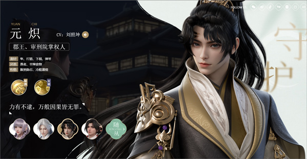 �����������ƽ���װȫ�ƽ�