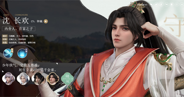 �����������ƽ���װȫ�ƽ�