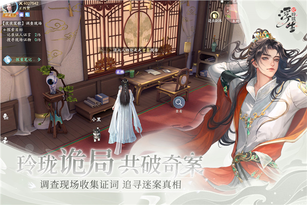 �����������ƽ���װȫ�ƽ�